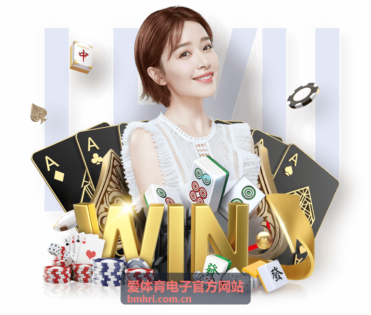 场馆客流数据服务智慧场馆运营